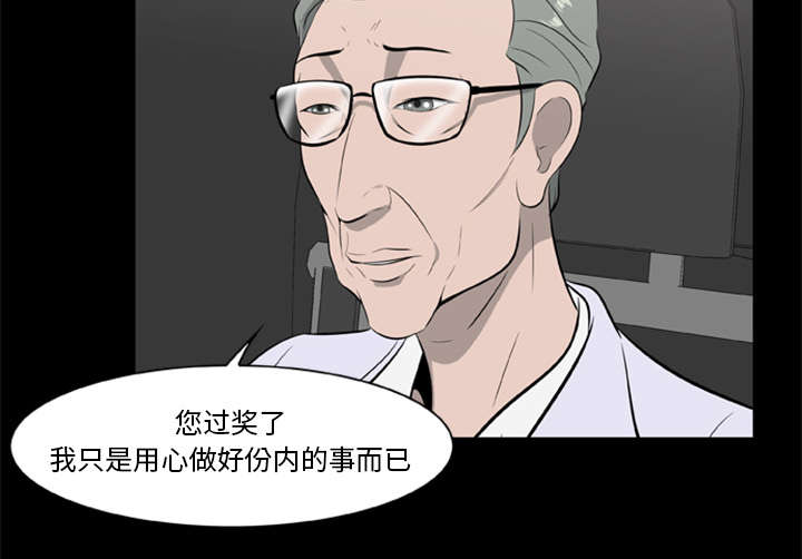 第31话27
