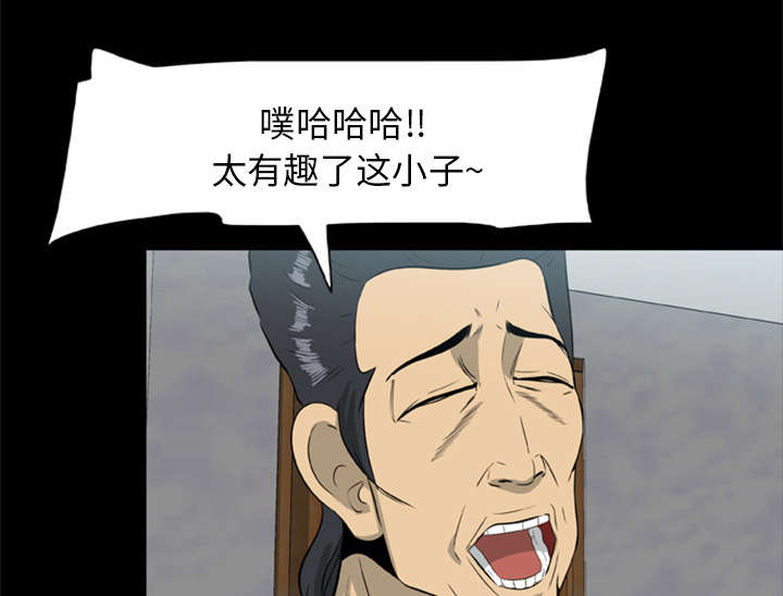 第28话0