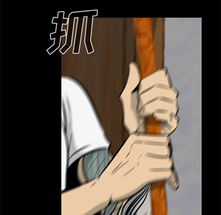 第30话4