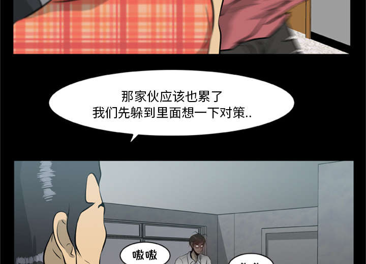 第30话37