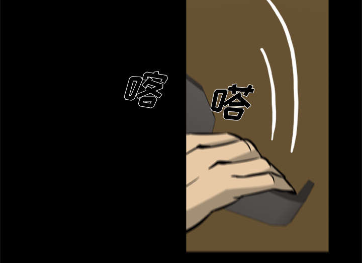 第4话29