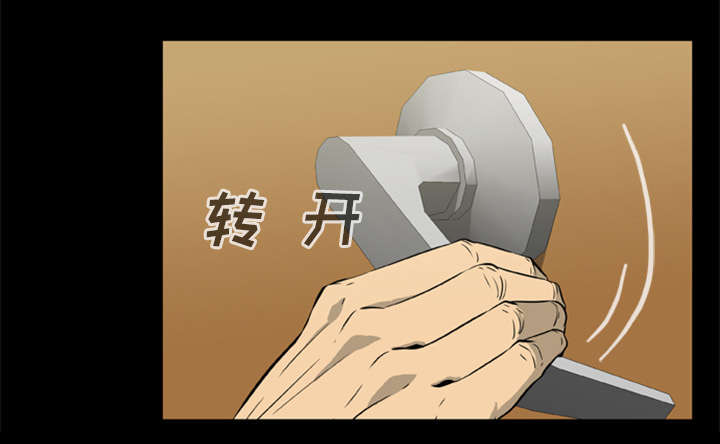 第15话3