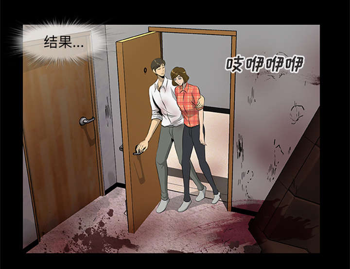 第38话0
