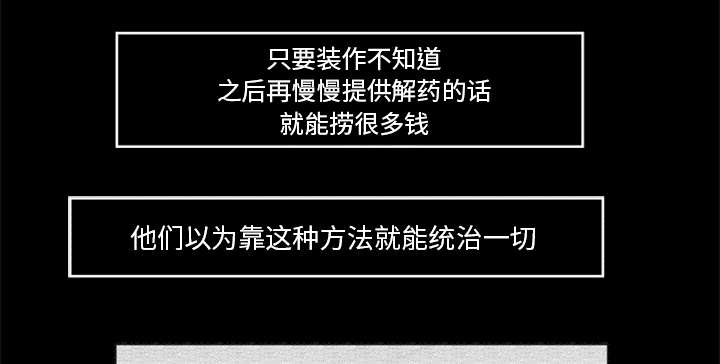 第32话24