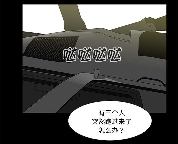 第39话27