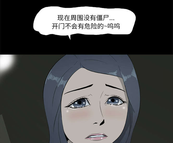 第14话39