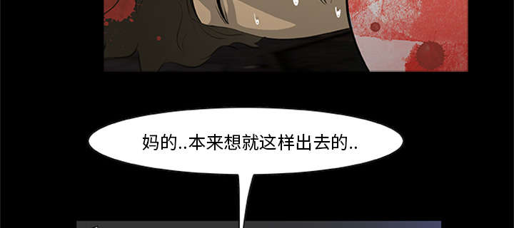 第41话30