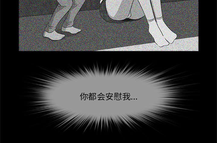 第38话36