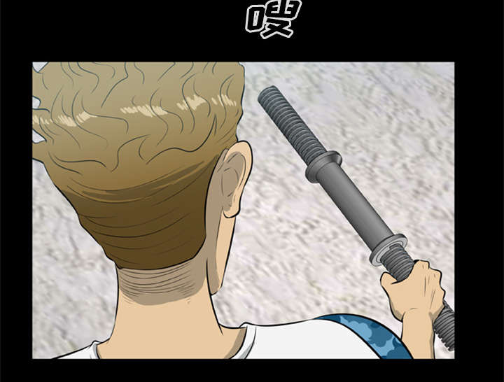 第21话11