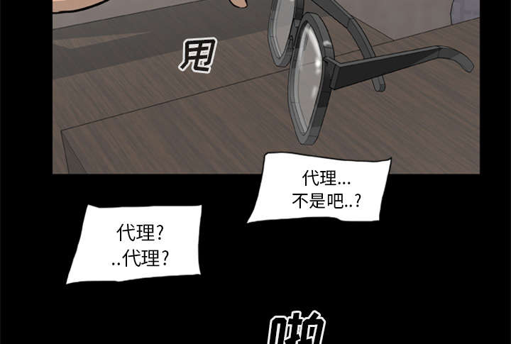 第20话15