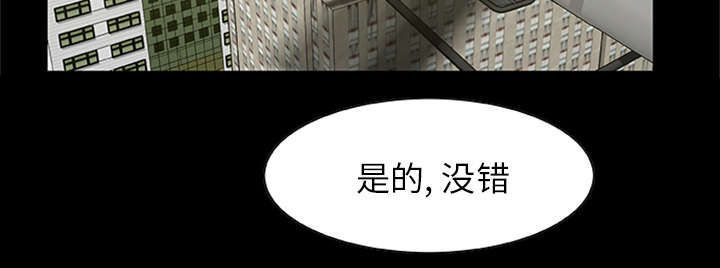 第40话11