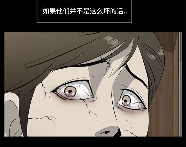 第34话40