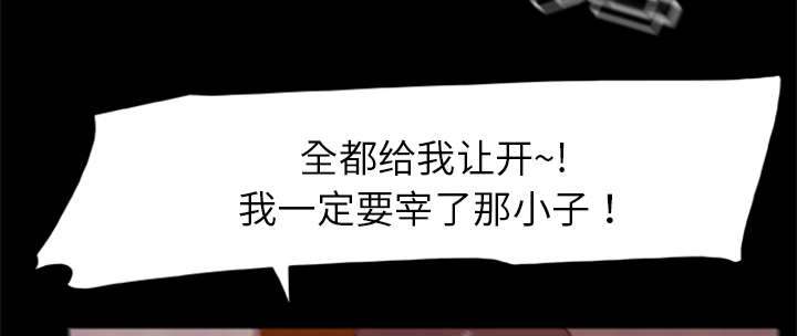 第34话21
