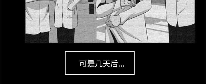 第32话2