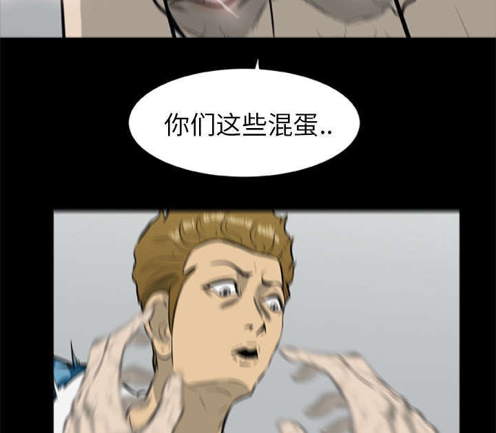 第29话29