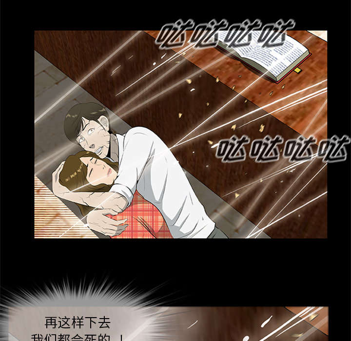 第37话1