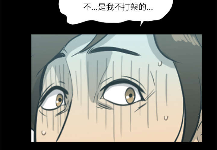 第29话16