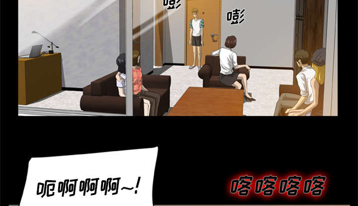 第7话39