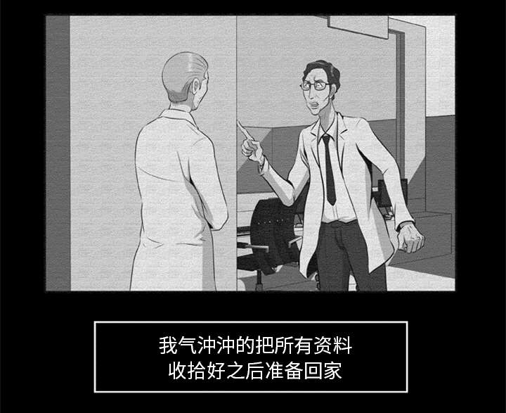 第32话26