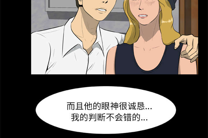 第15话31