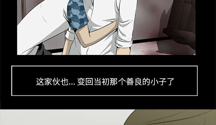 第35话13