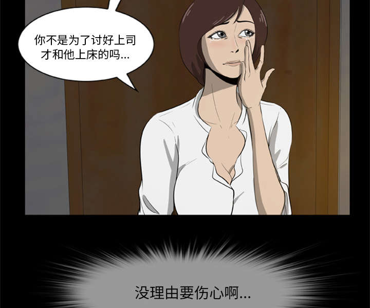 第8话27
