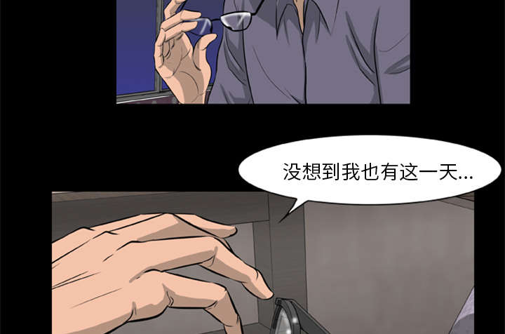 第20话14