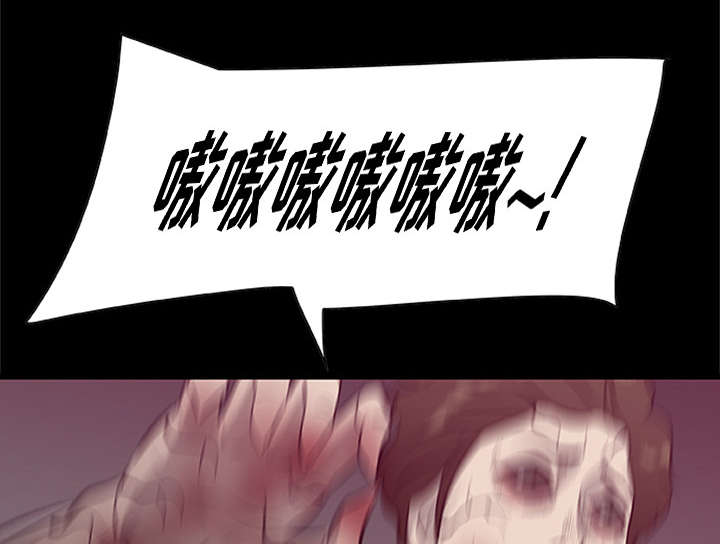 第41话13