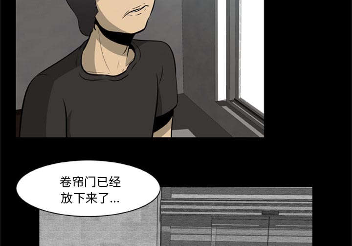 第3话32