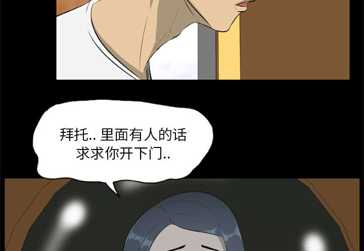 第25话17