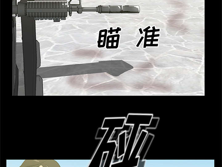 第39话32