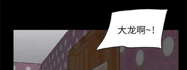 第21话0