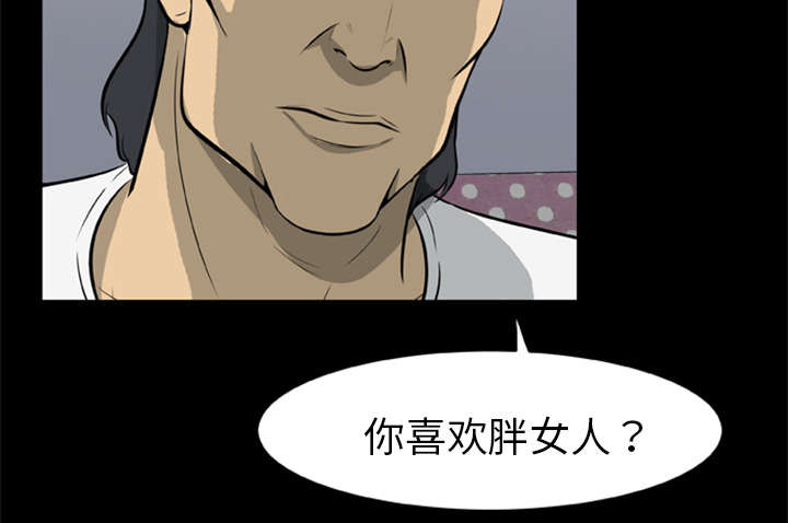 第19话17