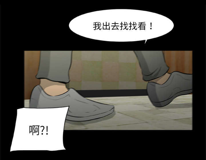 第33话27