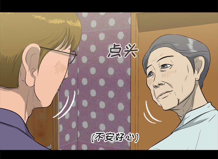 第15话2