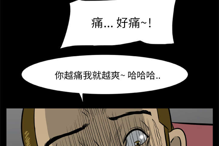 第27话24