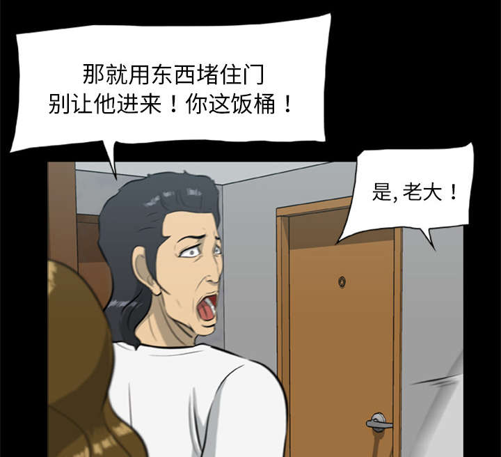 第30话39