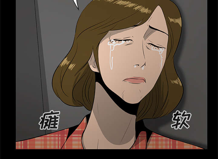 第38话27