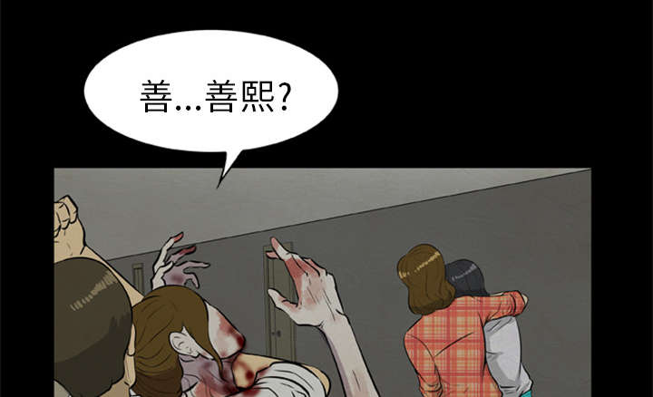第17话19