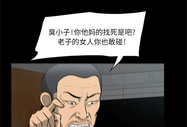 第6话16