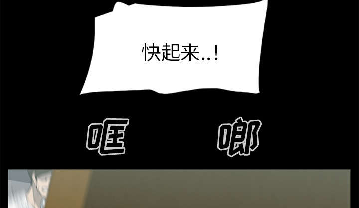 第30话27
