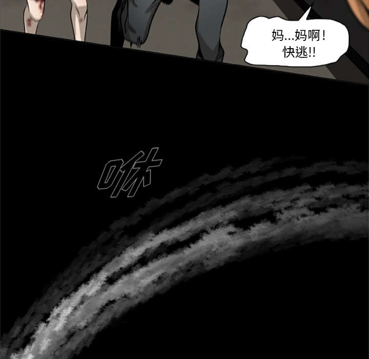 第5话10