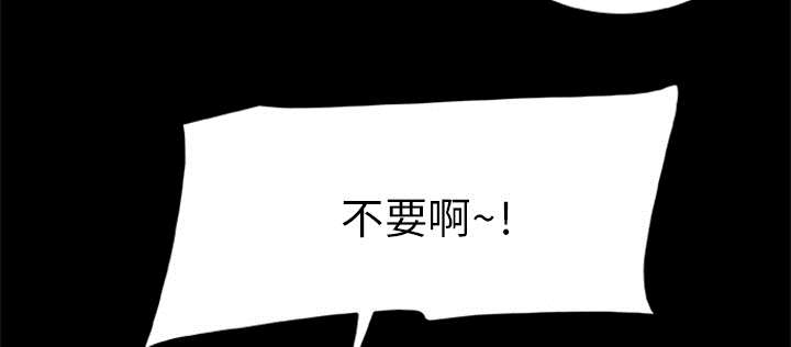 第24话23