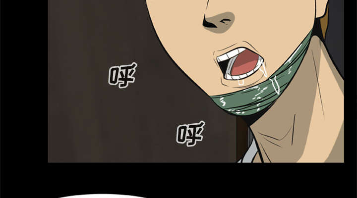 第13话37