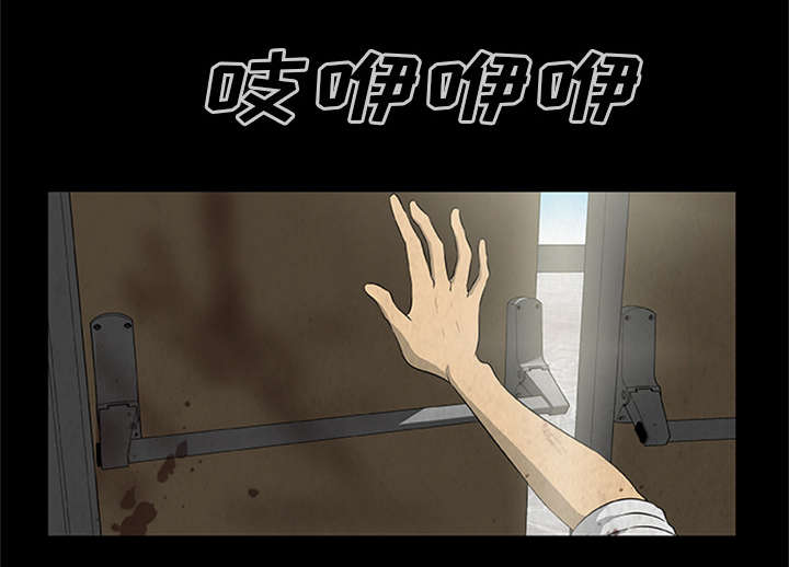 第39话16