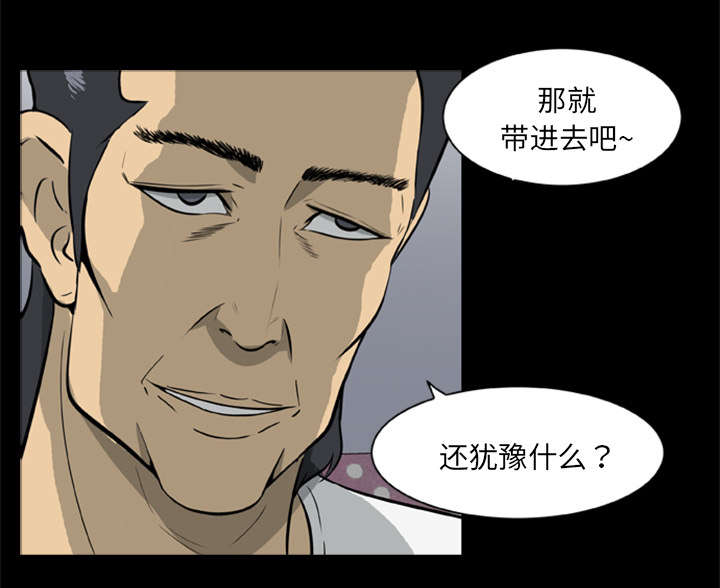 第19话19