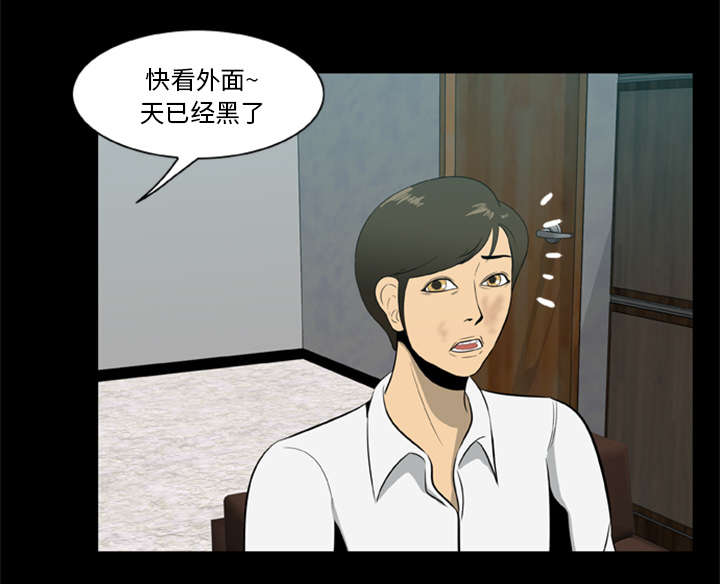 第11话25