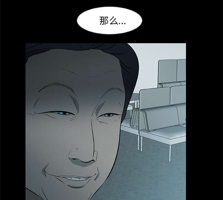 第36话7