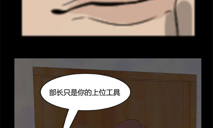 第8话26