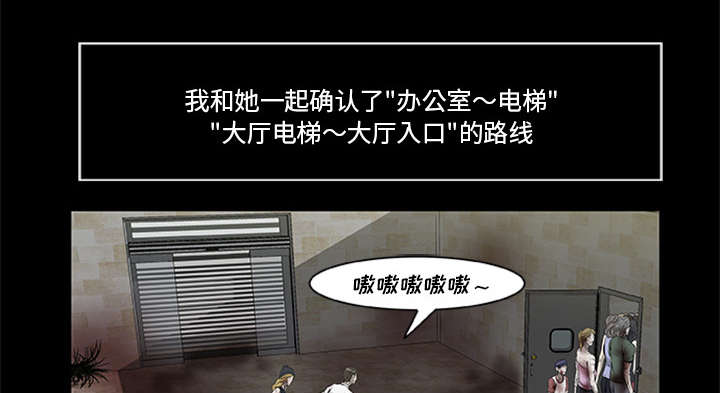 第35话30